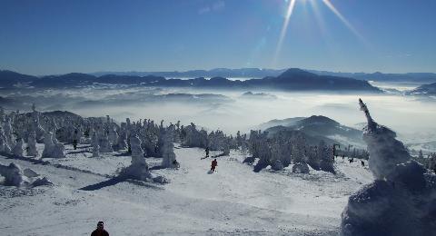 SKI Park Kubínska Hoľa